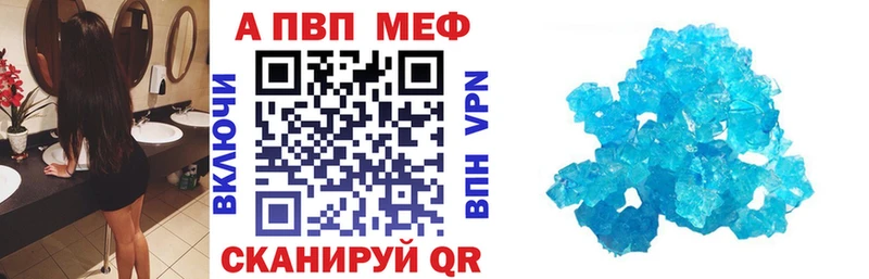 БУТИРАТ Приморско-Ахтарск