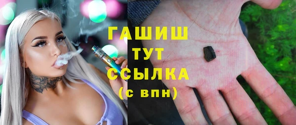 круглые Алексеевка