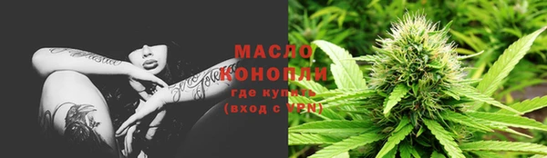 мескалин Абинск