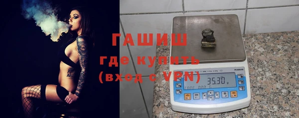 винт Алексин