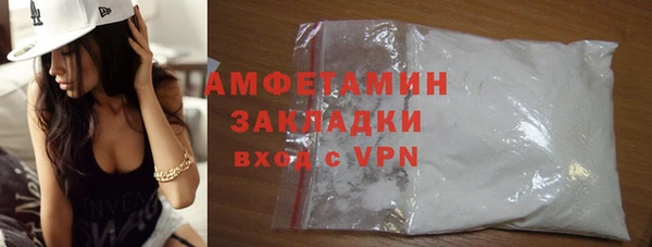 гашишное масло Абаза