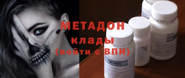 мескалин Абинск