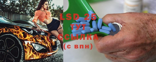 бошки Алзамай