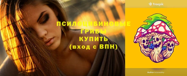 гашишное масло Абаза
