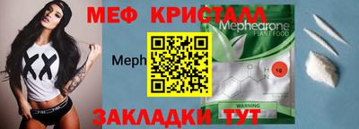 jwh Канаш