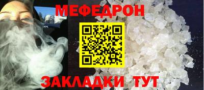 хмурый Камышлов