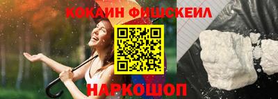jwh Канаш