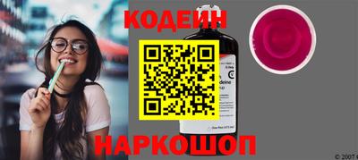 хмурый Камышлов