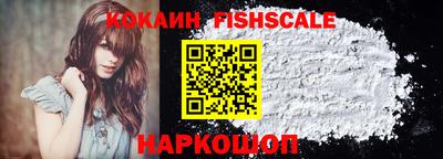 jwh Канаш