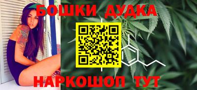 jwh Канаш