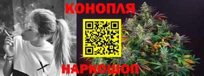 jwh Канаш