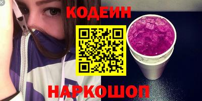 jwh Канаш