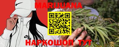 jwh Канаш