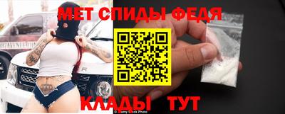 хмурый Камышлов