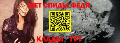 шишки Кандалакша