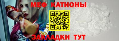 jwh Канаш