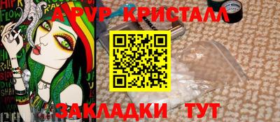 хмурый Камышлов
