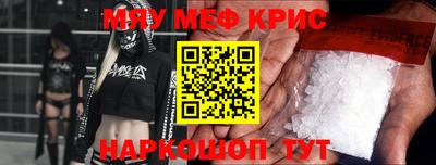 хмурый Камышлов