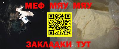 jwh Канаш