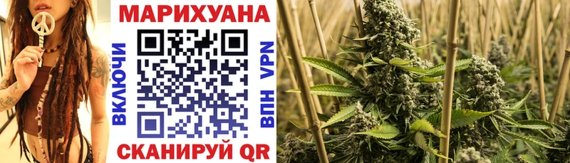 гидра онион  что такое наркотик  Приморско-Ахтарск  Бошки Шишки VHQ 